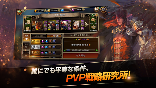screenshots_2