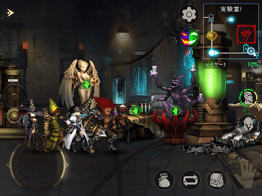 screenshots_8