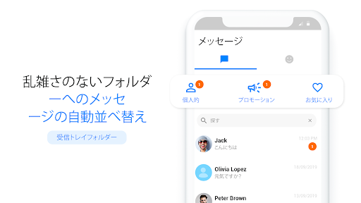 screenshots_1