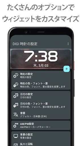 screenshots_2
