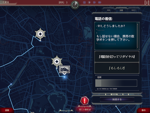 screenshots_7
