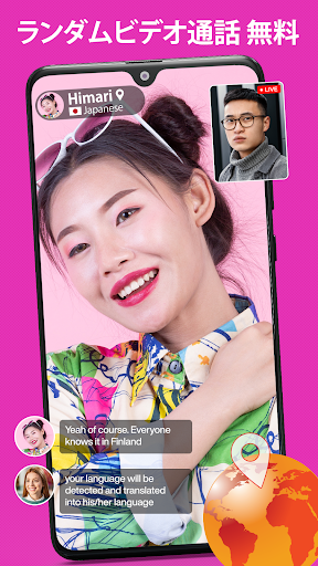 screenshots_3