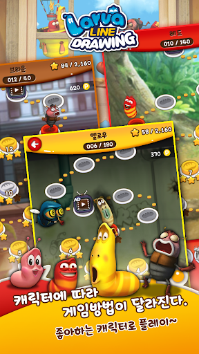 screenshots_2