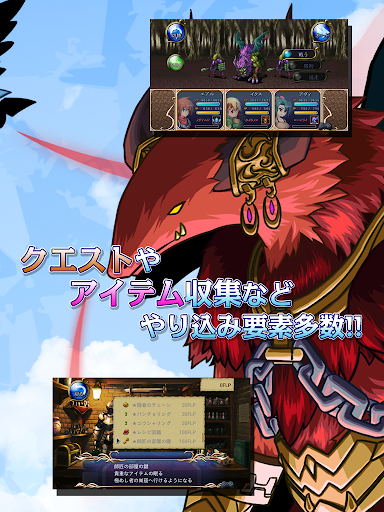 screenshots_14
