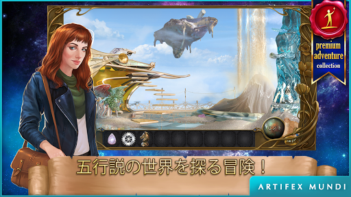 screenshots_1