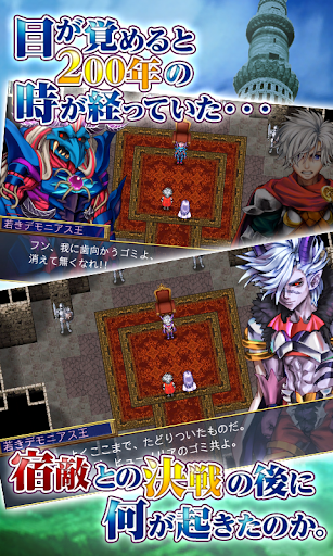 screenshots_1