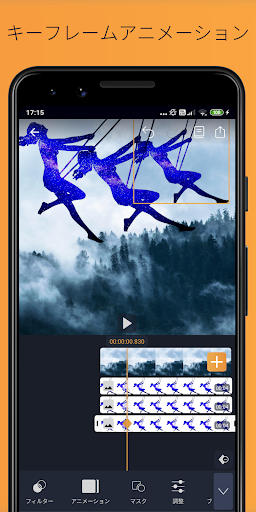 screenshots_4