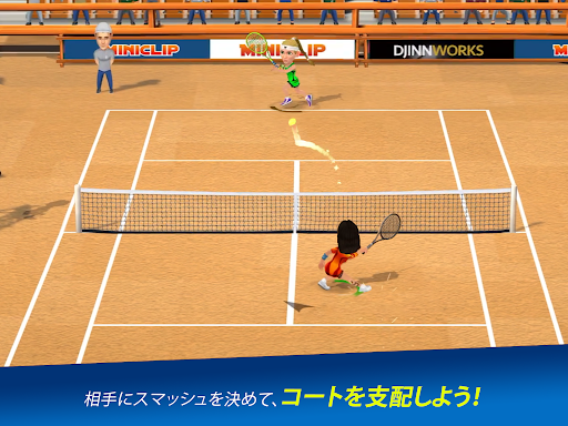 screenshots_7