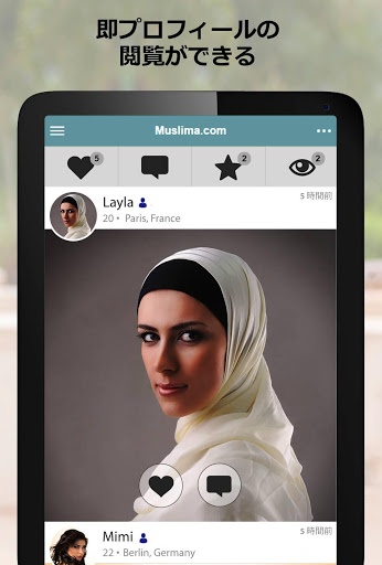 screenshots_9
