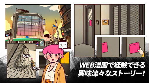 screenshots_21