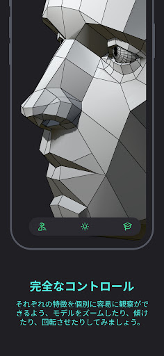 screenshots_2