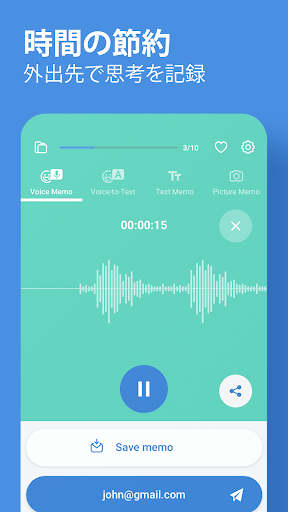 screenshots_1