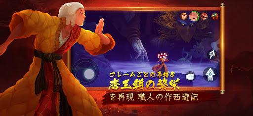screenshots_2