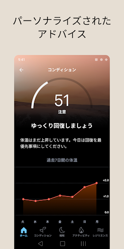 screenshots_2