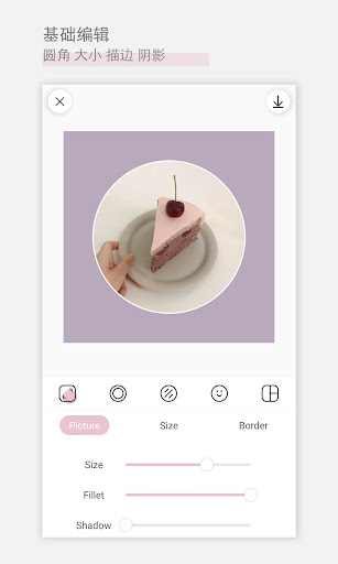 screenshots_4