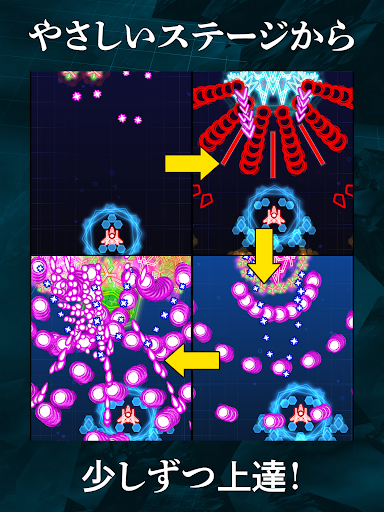 screenshots_9