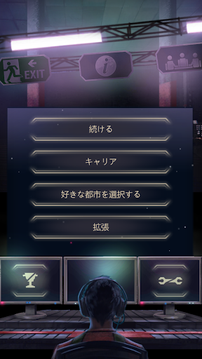 screenshots_5