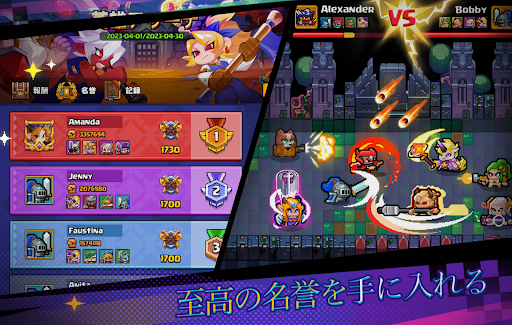 screenshots_4
