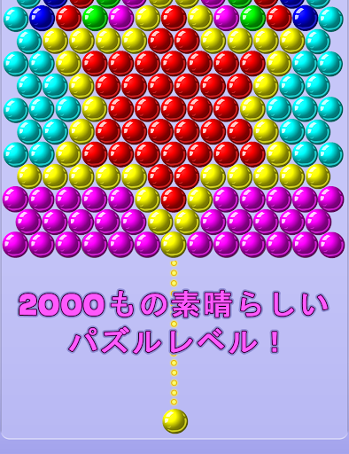 screenshots_8