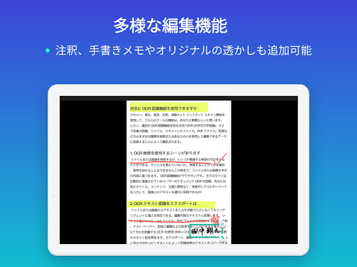 screenshots_12