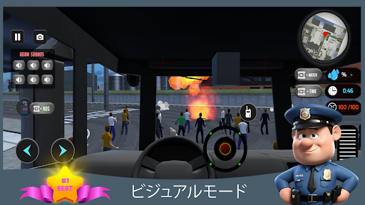 screenshots_21