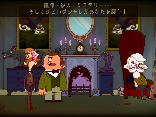 screenshots_8