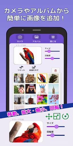 screenshots_6