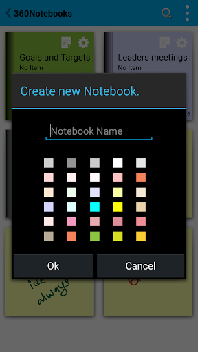screenshots_3