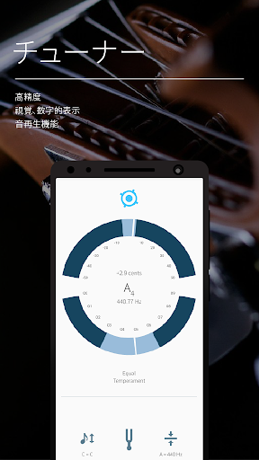 screenshots_2