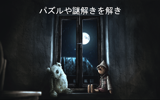 screenshots_20