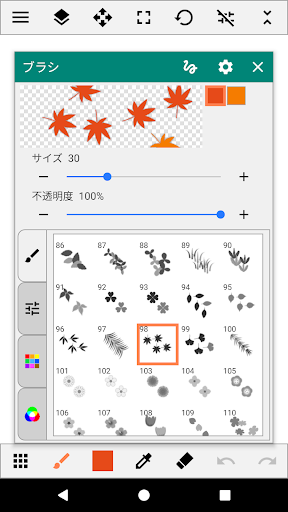 screenshots_3