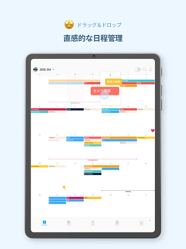 screenshots_16