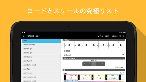 screenshots_5