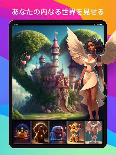 screenshots_12