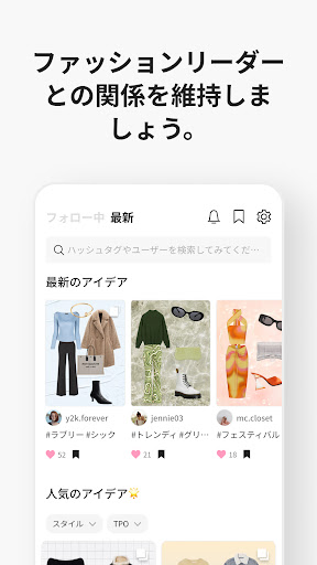 screenshots_6