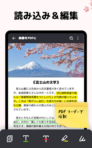 screenshots_19