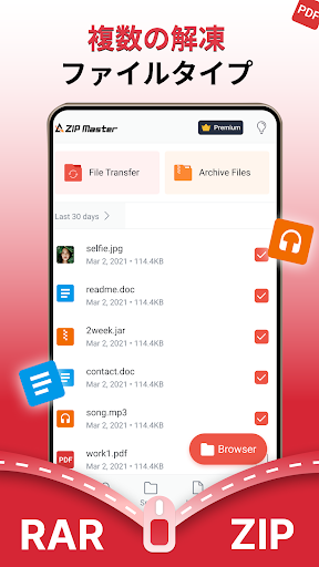 screenshots_1