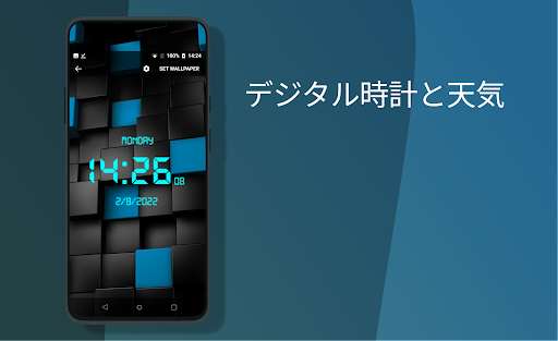 screenshots_7