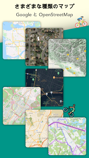 screenshots_6