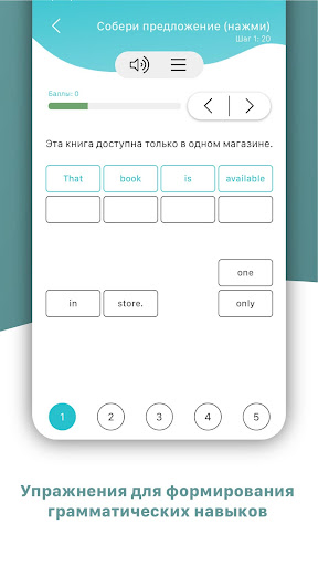 screenshots_7