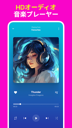 screenshots_17
