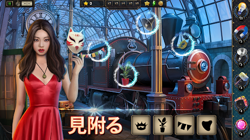 screenshots_24