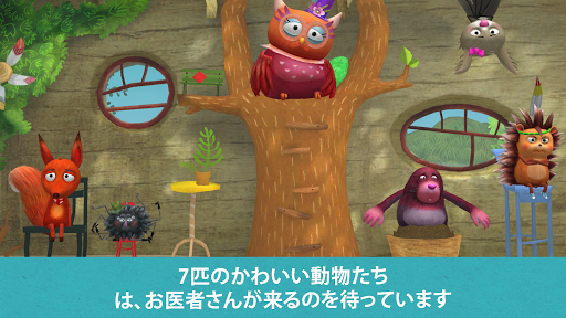 screenshots_3