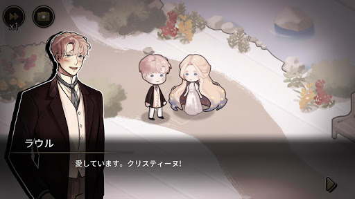 screenshots_3