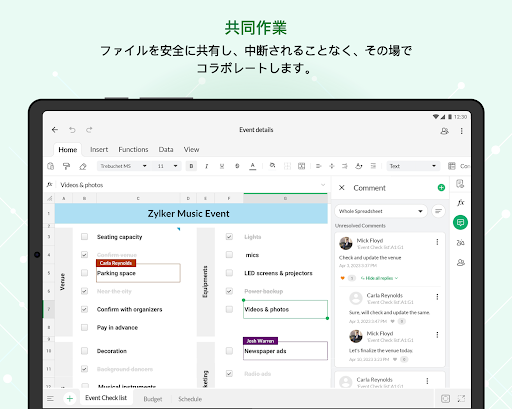 screenshots_8