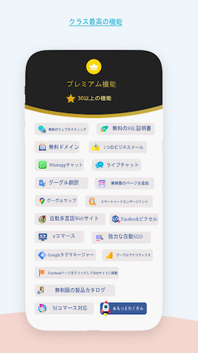 screenshots_14