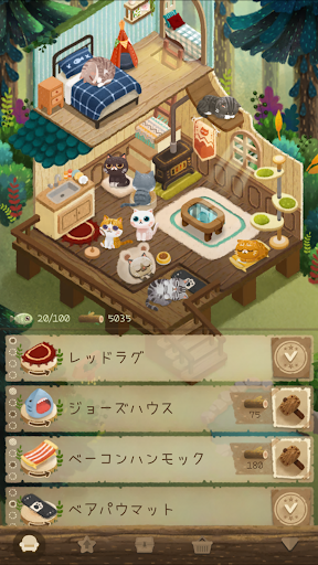 screenshots_3