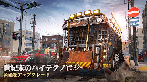 screenshots_4