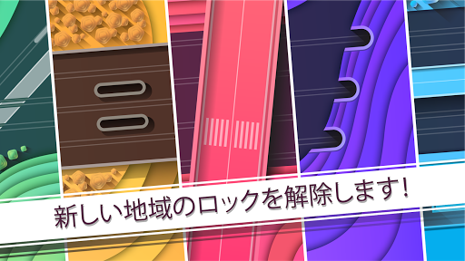 screenshots_7