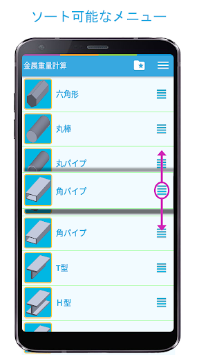 screenshots_0